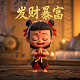 im功能是什么意思